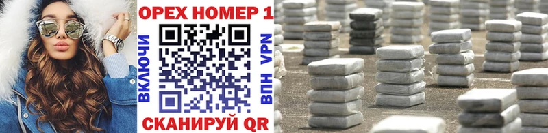 blacksprut зеркало  Махачкала  Кокаин Боливия  купить  