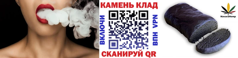 даркнет клад  MEGA маркетплейс  ГАШ 40% ТГК  Махачкала  купить наркоту 