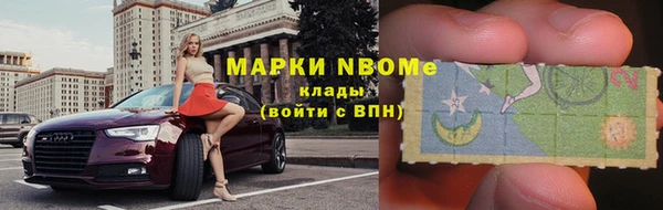 мефедрон мука Алексеевка