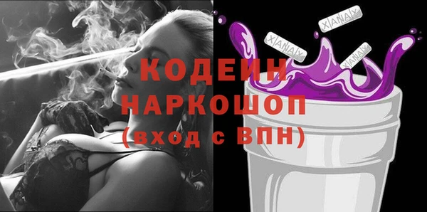 дурь Алзамай