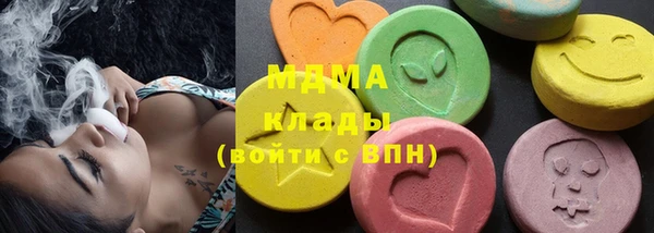 мефедрон мука Алексеевка