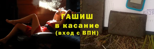 мефедрон мука Алексеевка