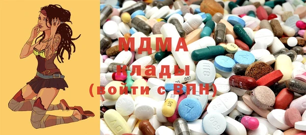 дурь Алзамай