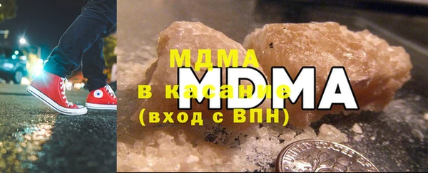 дурь Алзамай