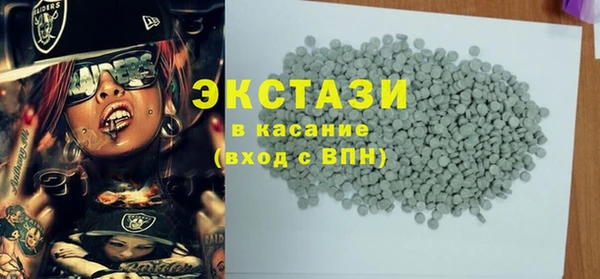 мефедрон мука Алексеевка