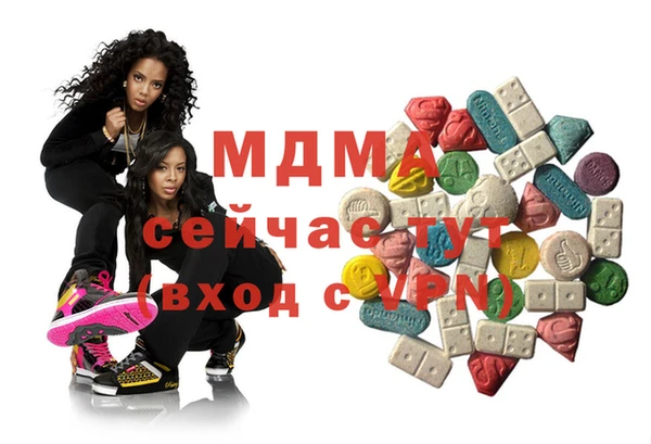 дурь Алзамай