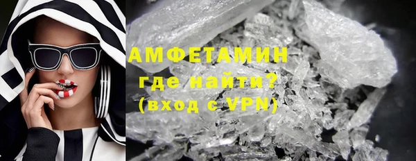 дурь Алзамай