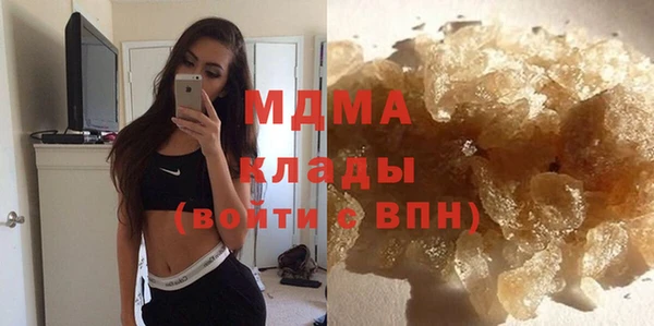 мефедрон мука Алексеевка