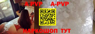 дистиллят марихуана Можайск