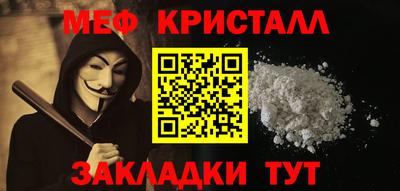 гидропоника Можга