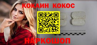 МДМА Моздок