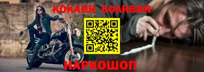 дистиллят марихуана Можайск