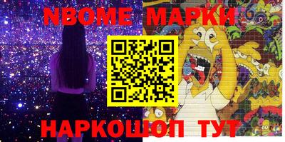 гидропоника Можга