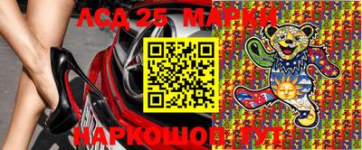 гидропоника Можга