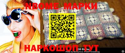 дистиллят марихуана Можайск