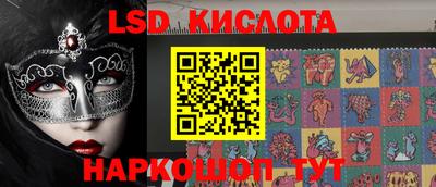 гидропоника Можга