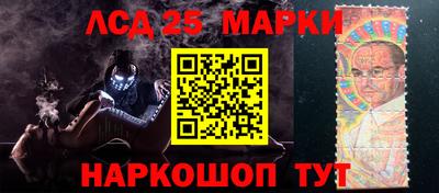 дистиллят марихуана Можайск