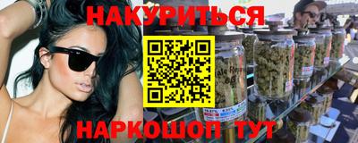 гидропоника Можга