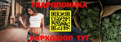 дистиллят марихуана Можайск