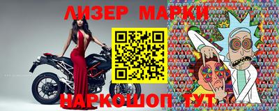 МДМА Моздок