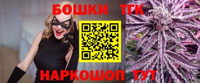 гидропоника Можга