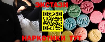 МДМА Моздок