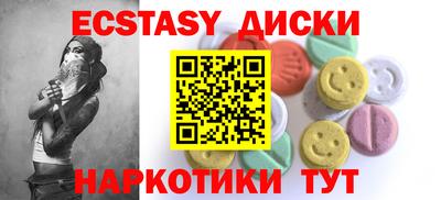 гидропоника Можга