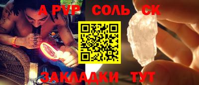 МДМА Моздок