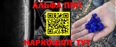 дистиллят марихуана Можайск