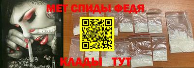 дистиллят марихуана Можайск