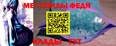 дистиллят марихуана Можайск