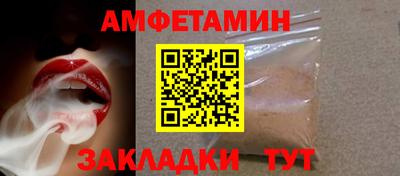 МДМА Моздок