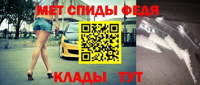 МДМА Моздок