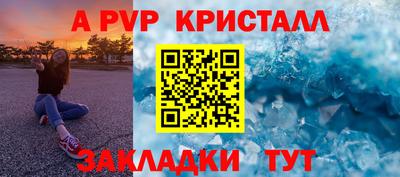 гидропоника Можга