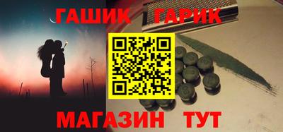 гидропоника Можга