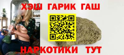 МДМА Моздок
