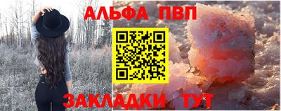 МДМА Моздок