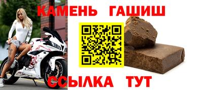 дистиллят марихуана Можайск