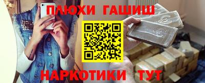 МДМА Моздок