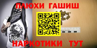 гидропоника Можга