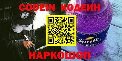 МДМА Моздок