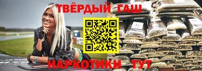 гидропоника Можга