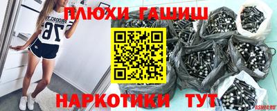 МДМА Моздок