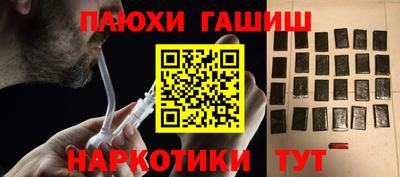 МДМА Моздок
