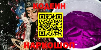 гидропоника Можга