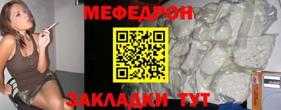 гидропоника Можга