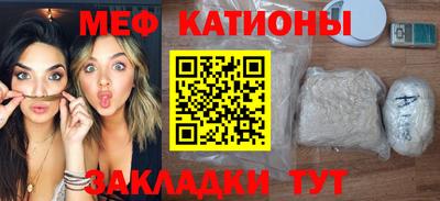 гидропоника Можга