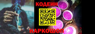 гидропоника Можга