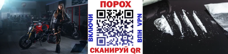 ссылка на мегу как зайти  Махачкала  Первитин пудра 