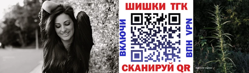 закладка  Махачкала  Каннабис ГИДРОПОН 